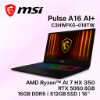 圖片 ⭐️MSI Pulse A16 AI+ C3HWFKG-018TW 微星AI超滿血電競筆電/Ryzen AI 7 HX 350/RTX5060 8G/16GB DDR5/512GB PCIe/16吋 16:10 QHD+ 240Hz/W11/RGB背光電競鍵盤⭐️
