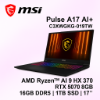 圖片 MSI 微星Pulse A17 AI+ 17吋電競筆電黑色(Ryzen AI 9 HX 370/16G/1TB/RTX5070-8G/WIN11/C3XWGKG-019TW)🎈送保護套/滑鼠墊/鍵盤膜🎈