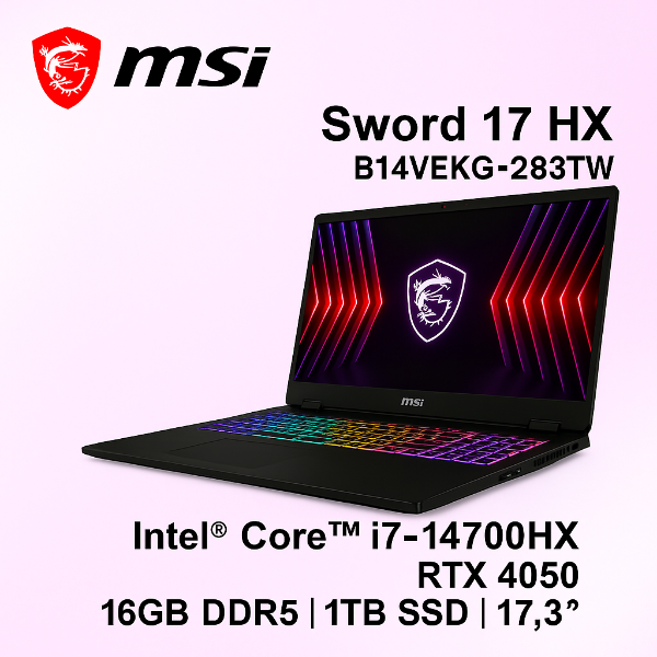 圖片 MSI Sword 17 HX B14VEKG-283TW 微星14代旗艦高效電競商務筆電/i7-14700HX/RTX4050 6G/16GB DDR5/1TB PCIe/17.3吋 FHD+ 165Hz/W11 Pro/RGB背光電競鍵盤/3年保🎈送保護套/滑鼠墊/鍵盤膜🎈