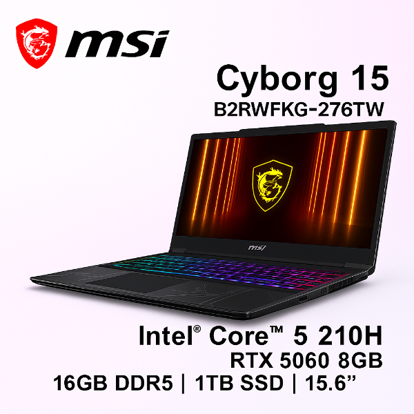 圖片 MSI 微星Cyborg 15 15.6吋 電競筆電黑色(Core 5-210H/16G/1TB SSD/RTX5060-8G/W11/B2RWFKG-276TW)🎈送保護套/滑鼠墊/鍵盤膜🎈