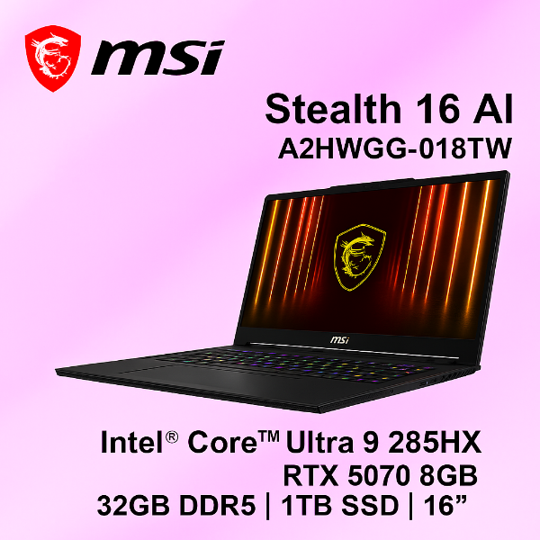 圖片 MSI 微星 Stealth 16 AI A2HWGG-018TW (Intel Core Ultra 9 285H/32G/RTX5070/1TB SSD/W11/QHD+/240Hz/16)  AI電競筆電🎈送保護套/滑鼠墊/鍵盤膜🎈