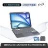圖片 iPad Pro 11 M5 2025 256G wifi 平板 eip 磁吸可拆巧控鍵盤+保護貼 