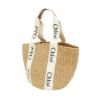圖片 Chloe Woody Basket 草編大托特包(米白)