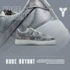 NICEDAY 代購 Kobe Bryant x Nike Air Force 1 科比 紀念款 銀蛇 蛇鱗 銀 曼巴 炫彩 瓦妮莎 II3925-400