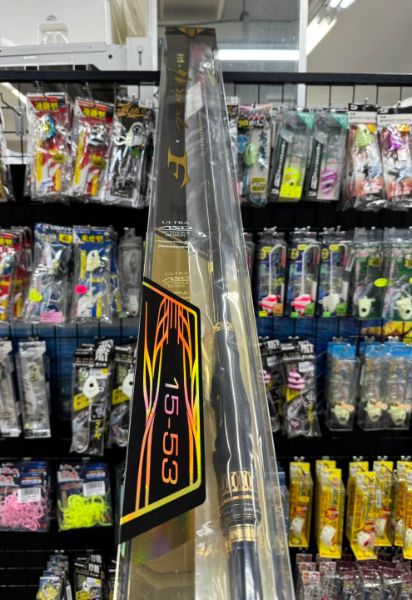 圖片 GAMAKATSU 25秋磯 グレF 1.5-53