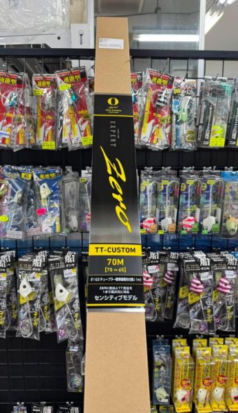 圖片 DAIWA 新款 EXPERT ZERO 7米本流零號竿