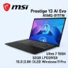 圖片 ⭐️MSI Prestige 13 AI Evo A1MG-011TW 微星美型智能AI筆電/Ultra 7-155H/32GB LPDDR5X/1TB PCIe/13.3吋 16:10 2.8K OLED/W11 Pro/0.99Kg/白色背光鍵盤⭐️ 