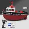 圖片 [酷飛] 恆龍迷你遙控拖船充電輪船無線電動男孩兒童水上玩具船模型禮物