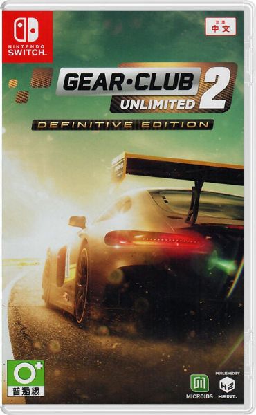 圖片 （預購）2025-12 NS 極速俱樂部２終極版 中文版