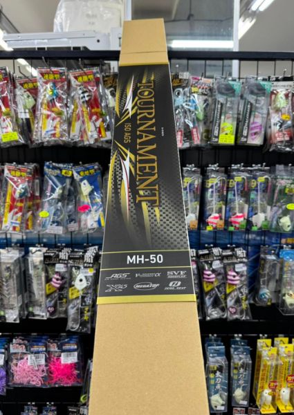 圖片 DAIWA 25年TOURNAMENT ISO AGS MH-50