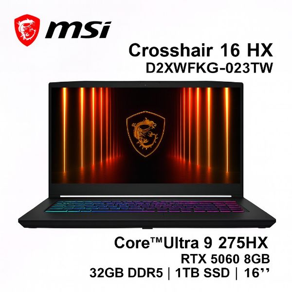 圖片 MSI 微星Crosshair 16 HX 16吋 電競筆電黑色(Core Ultra 9 275HX/32GB/1TB/RTX 5060-8G/W11/D2XWFKG-023TW)🎈送保護套/滑鼠墊/鍵盤膜🎈