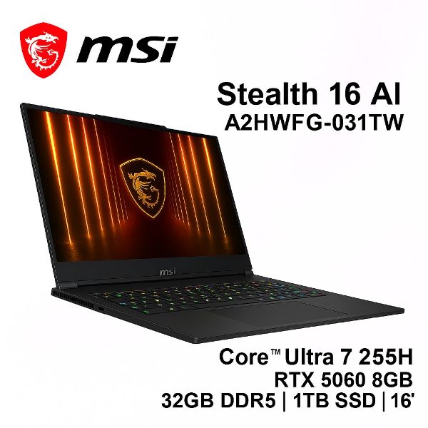 圖片 MSI 微星Stealth 16 AI 16吋AI筆電黑(Core Ultra 7 255H/32G/1TB/RTX 5060-8G/W11/A2HWFG-031TW)🎈送保護套/滑鼠墊/鍵盤膜🎈