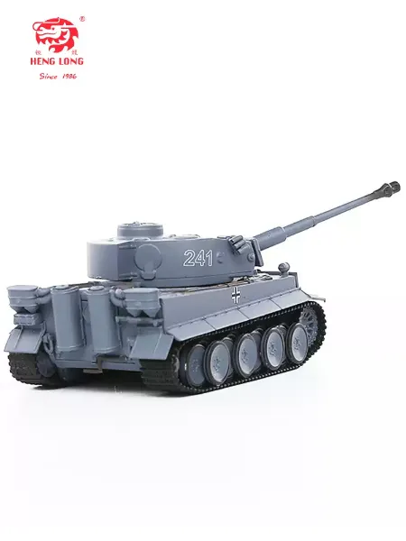 圖片 [酷飛] 恆龍坦克玩具車1:72迷你兒童軍事靜態模型戰車美國M1A2德國虎1