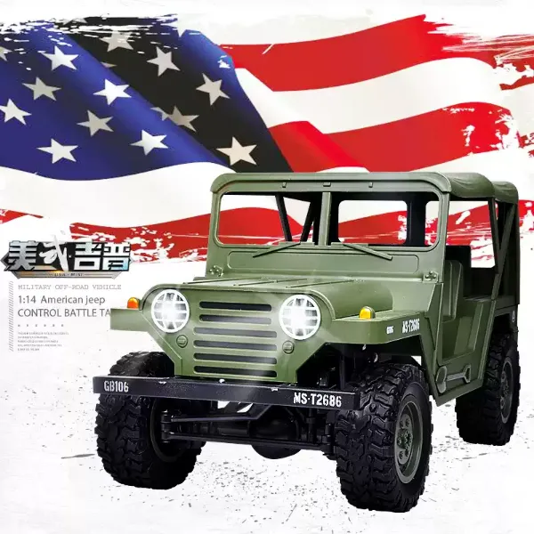 圖片 [酷飛] 恆龍遙控電動越野攀爬車四驅兒童手柄男孩美式吉普玩具車模RC戰車