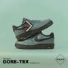 NICEDAY 代購 Nike Air Force 1 GORE-TEX 綠 湖水綠 茉綠 綠黑 黑綠 防水 防潑水 HV5953-300
