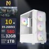 圖片 【小資電競】全透海景房 10核 8G獨立獨顯 分期0利率 RX580 32G 1TB電競主機 電腦主機高端配置 售後有保