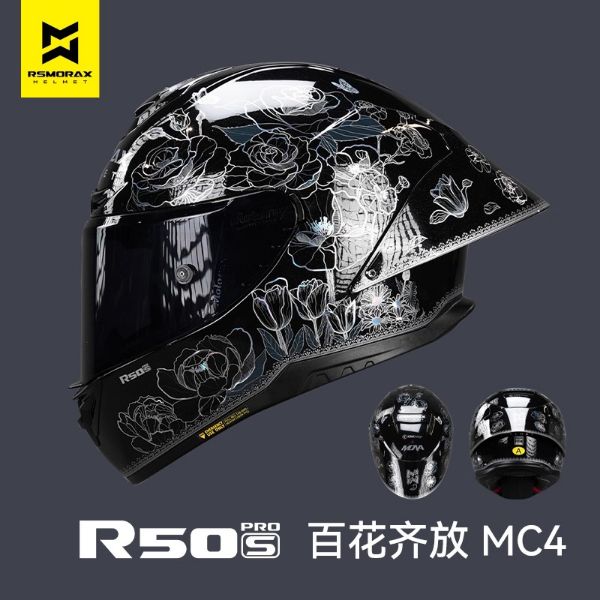 圖片 UPC騎士精品_台中店 Motorax R50s 摩雷士【預購】 百花齊放 黑底 選手彩繪 彩繪 全罩式安全帽 安全帽