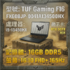 圖片 ASUS TUF Gaming F16 FX608JP-0041A13450HX 御鐵灰 華碩13代軍規電競筆電/i5-13450HX/RTX5070 8G/16GB DDR5/512GB PCIe/16吋 16:10 FHD+ 165Hz/W11/含TUF電競滑鼠🎈送保護套/滑鼠墊/鍵盤膜🎈