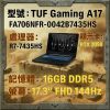 圖片 ASUS 華碩 FA706NFR-0042B7435HS 石墨黑 (AMD R7-7435HS/16G/RTX 2050/512G/W11/FHD/144Hz/17.3)   電競筆電🎈送保護套/滑鼠墊/鍵盤膜🎈