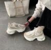 圖片 Adidas Originals Ozvenuz 焦糖瑪其朵 奶茶色 奶茶棕 麂皮 厚底 焦糖底 老爹鞋 KI0558/預購
