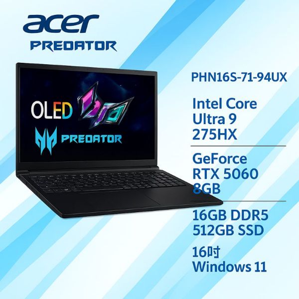 圖片 acer Predator Helios Neo PHN16S-71-94UX 宏碁掠奪者冷競特攻電競筆電/Ultra 9 275HX/RTX5060 8G/16G DDR5/512GB PCIe/16吋/W11🎈送保護套/滑鼠墊/鍵盤膜🎈