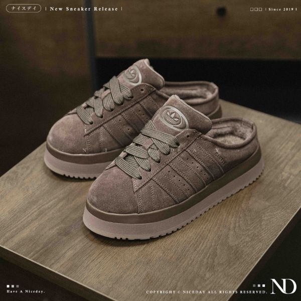 NICEDAY 現貨 ADIDAS CAMPUS 00s 摩卡 可可 咖啡 麂皮 絨毛 穆勒 女鞋 JR3731