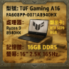 圖片 ASUS 華碩 FA608PP-0071A8940HX 御鐵灰 (AMD R9-8940HX/16G/RTX5070/512G/W11/2.5K/165Hz/16)   電競筆電🎈送保護套/滑鼠墊/鍵盤膜🎈