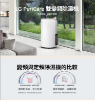 圖片 LG 樂金PuriCare 雙變頻除濕機 經典款 白 DD141QWE0