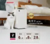 圖片 SHARP 夏普6公升 乾淨方MINI衣物乾燥美型除濕機 DW-X6NT-W 奶油白