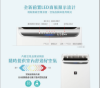 圖片  SHARP 夏普12L 3合1智慧空氣清淨除濕機 DW-WA12FT-S