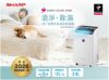圖片 SHARP 夏普3合1智慧空氣清淨除濕機DW-PA12FT-D 橡木灰
