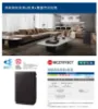 圖片 DAIKIN 大金旗艦美肌保濕空氣清淨除濕機(MCZ70YSCT)