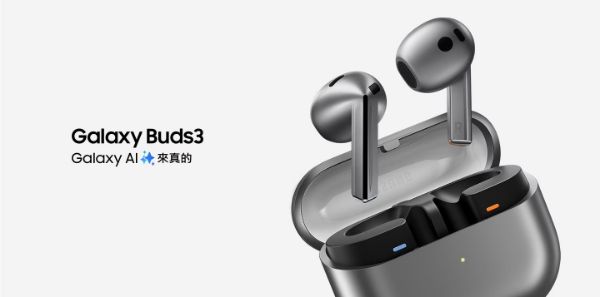 圖片 Galaxy Buds3