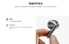 圖片 Galaxy Buds3