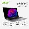 圖片 ⭐️ACER 宏碁Swift 14吋40TOPS AI筆電藍色(Ultra5-226V/16G/512G/Intel ARC/W11/SFG14-75-542S)⭐️