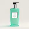 圖片 Hermès 愛馬仕香氛 尼羅河花園 身體保濕乳液 Un Jardin sur le Nil 200ML/可加購7.5迷你香 - 專櫃緞帶包裝