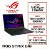 圖片 ASUS ROG Strix G16 G614PM-0024C8940HX-NBL 幻潮黑 華碩經典潮流電競筆電/R9-8940HX/RTX5060 8G/16GB DDR5/1TB PCIe/16吋 16:10 2.5K 240Hz/W11/含ROG後背包及電競滑鼠🎈送保護套/滑鼠墊/鍵盤膜🎈