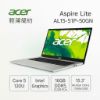 圖片 ⭐️acer lite AL15-51P-50GN 銀 宏碁文書筆電/Core 5-120U/16GB DDR5/512GB PCIe/15.3吋 WUXGA 1920 x 1200 120HZ/W11⭐️