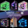 圖片 MiEN i9-12900F RX9060XT 剪片製圖Ai播客好用黑色機殼水冷主機米恩電腦