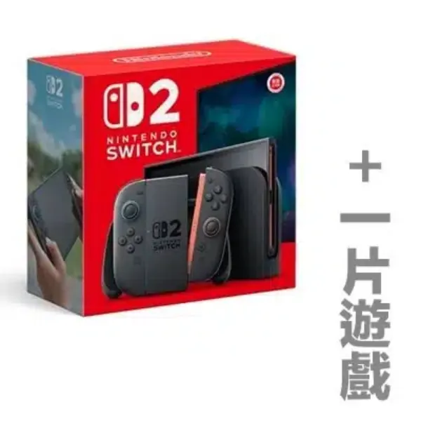 圖片 Switch 2 主機+1片遊戲