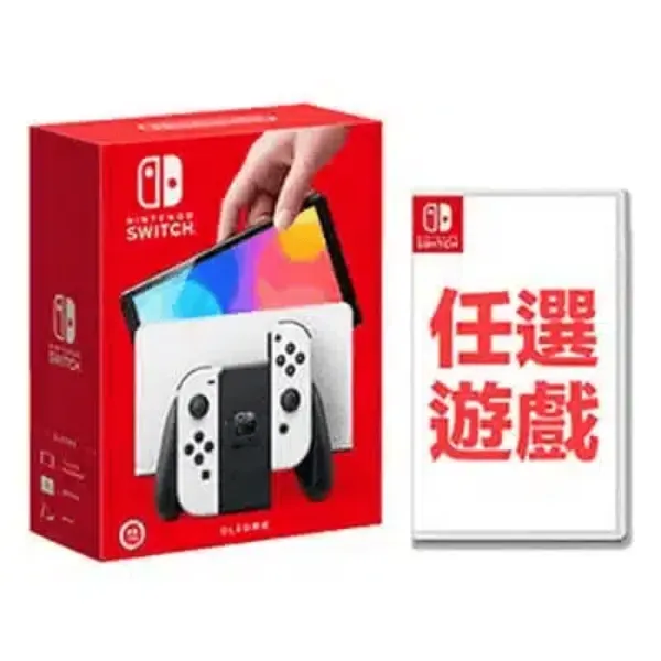 圖片 Switch OLED主機+一片任選遊戲