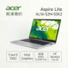 圖片 Acer lite AL14-52M-55K2 銀 宏碁高效能筆電/Core5-120U/8GB DDR5/512GB PCIe/14吋 16:10 WUXGA 1920x1200/W11/🎈送保護套/滑鼠墊/鍵盤膜🎈