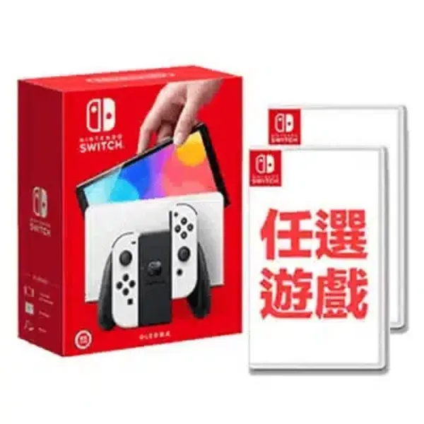圖片 Switch OLED主機+二片任選遊戲