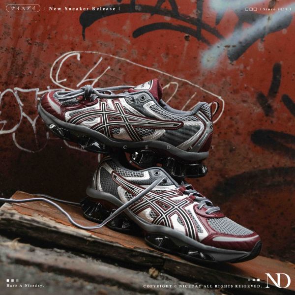 NICEDAY 代購 Asics GEL-Quantum Kinetic 銀 酒紅 深紅 復古 科技 未來感 1203A270-024
