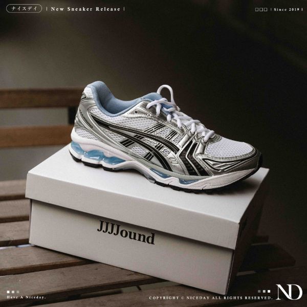 NICEDAY 代購 Asics x JJJJound Kayano 14 聯名 銀 銀藍 藍 復古 未來 1203A961-101