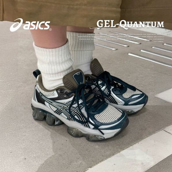 NICEDAY 代購 Asics GEL-Quantum Kinetic 銀 復古藍 藍 海軍藍 復古 科技 未來感 1203A270-254
