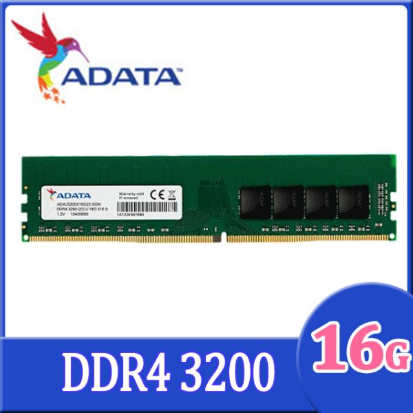 圖片 威剛 16GB D4-3200(AD4U3200316G22-SGN)(1024*8)