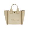圖片 Chloe Carry 帆布刺繡logo兩用托特包-小(多色)