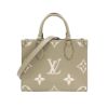 圖片 Louis Vuitton 展示品 OnTheGo PM 牛皮手提二用包(M45779-斑鳩灰)
