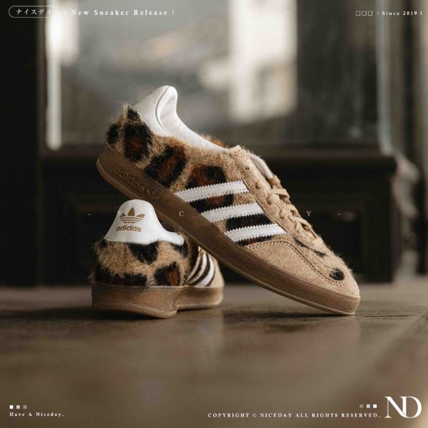 NICEDAY 代購 Adidas Gazelle Indoor X atmos Trinity Leopard 聯名 毛毛 焦糖底  棕色 豹紋 JS4599